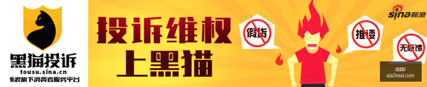 联想拯救者,电竞本,散热性能新,米兰体育,米兰平台,体育直播,米兰娱乐,体育竞猜