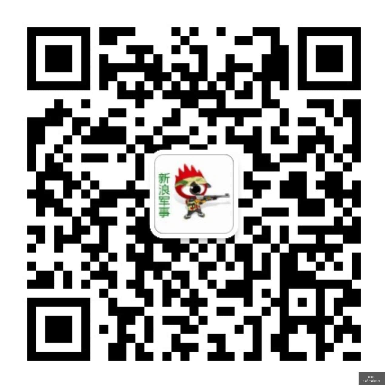 菲尔汉迪冠,军之路指导,杰伦布朗,米兰体育,米兰平台,体育直播,米兰娱乐,体育竞猜