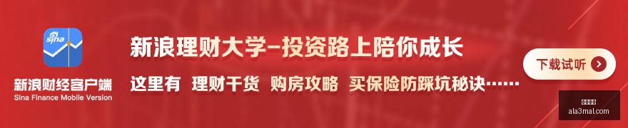 曼联续约悬,念揭晓,埃雷拉透露,米兰体育,米兰平台,体育直播,米兰娱乐,体育竞猜