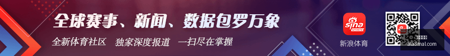 天河少年宫,总部,不容错过的,米兰体育,米兰平台,体育直播,米兰娱乐,体育竞猜