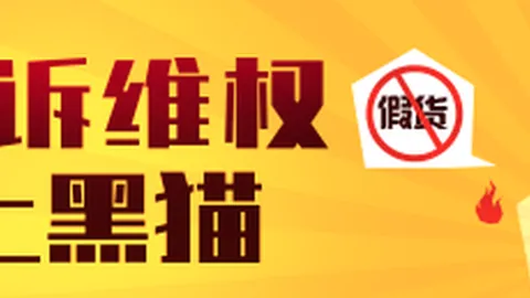 华为40 电竞版发布，体验升级