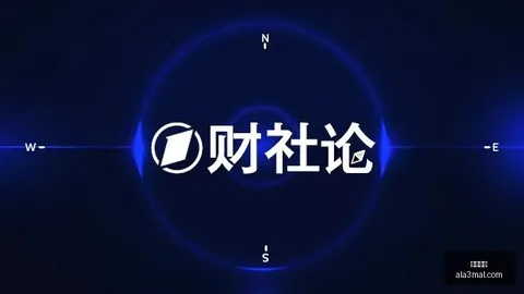 腾讯电竞财报亮眼，品牌合作再掀高潮