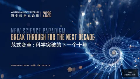 腾讯电竞数据公布，用户活跃度持续攀升